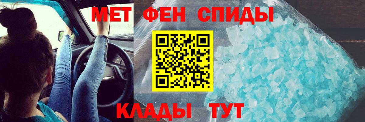 АМФ Premium Саратов