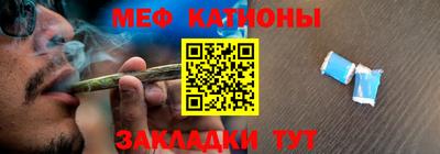 прущая мука Пенза