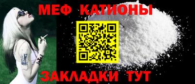 прущая мука Пенза