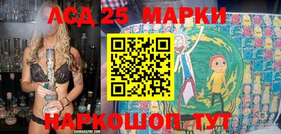 мяу мяу кристалл Первоуральск
