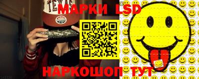 прущая мука Пенза