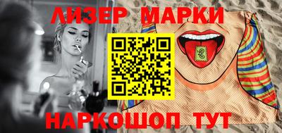 прущая мука Пенза