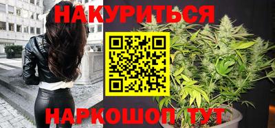 прущая мука Пенза