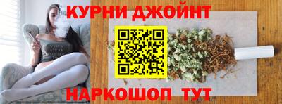 прущая мука Пенза
