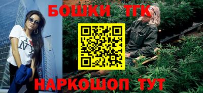 прущая мука Пенза
