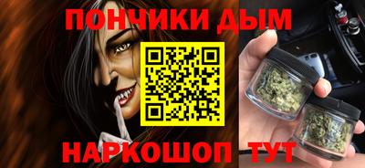прущая мука Пенза