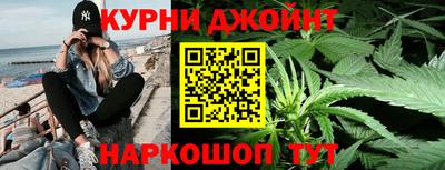 прущая мука Пенза