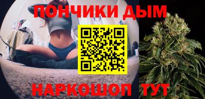 прущая мука Пенза