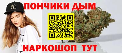 прущая мука Пенза