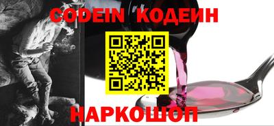 прущая мука Пенза