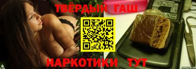 прущая мука Пенза
