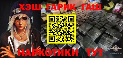 прущая мука Пенза